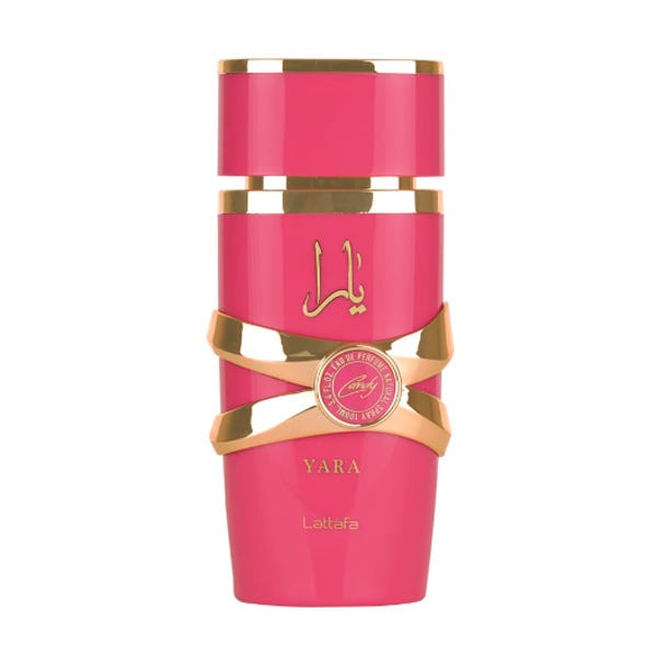 Lattafa Candy 100ml - Image 2