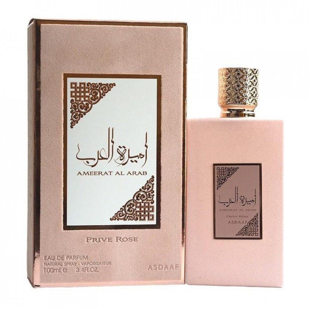 Ameerat Al Arab Prive Rose 100ml